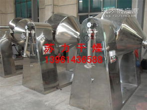 鉛錫合金粉烘干機 專業廠家直銷，提供圖片與設計服務