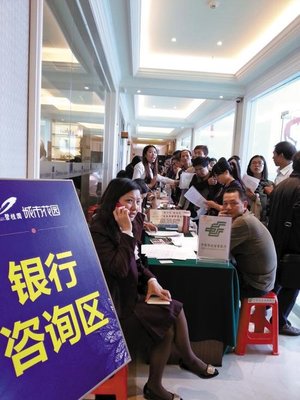 廣州近郊樓市年底迎來“爆款”行情，投資客成最大推手