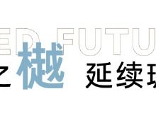 合肥房地產(chǎn)資訊網(wǎng)資訊中心 權(quán)威解讀市場(chǎng)動(dòng)態(tài)，合肥樂居房產(chǎn)咨詢一站式服務(wù)
