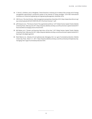 數(shù)據(jù)服務(wù)與財(cái)務(wù)咨詢(xún) 驅(qū)動(dòng)企業(yè)智能決策的雙引擎