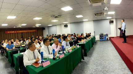 檢驗(yàn)成果，開(kāi)創(chuàng)未來(lái)——杰美晟攜手遠(yuǎn)大方略《精益管理》咨詢(xún)項(xiàng)目總結(jié)暨財(cái)務(wù)優(yōu)化新篇章